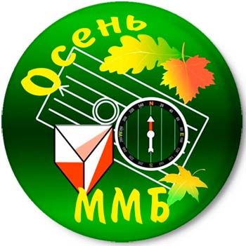 Значек - Осень ММБ