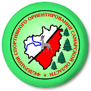 Значек - Федерация ориентирования Самарской области